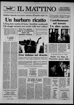 giornale/TO00014547/1990/n. 226 del 19 Agosto